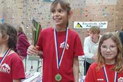 IMG-20250315-WA0012